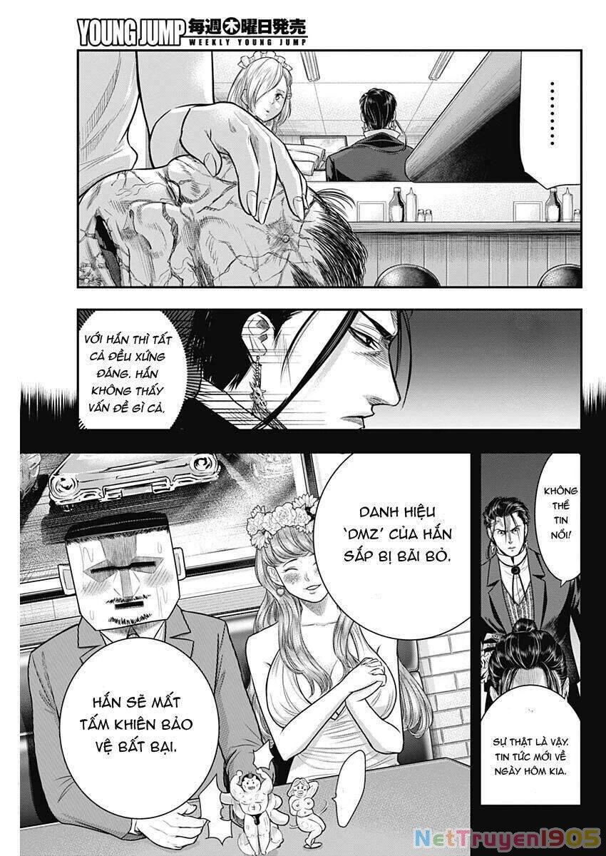 Diner Chapter 55 - 20