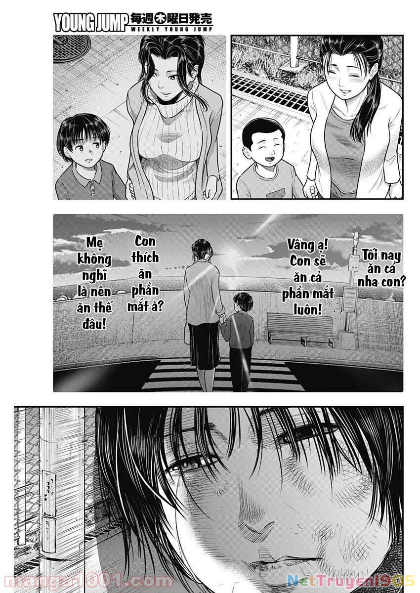 Diner Chapter 58 - 10