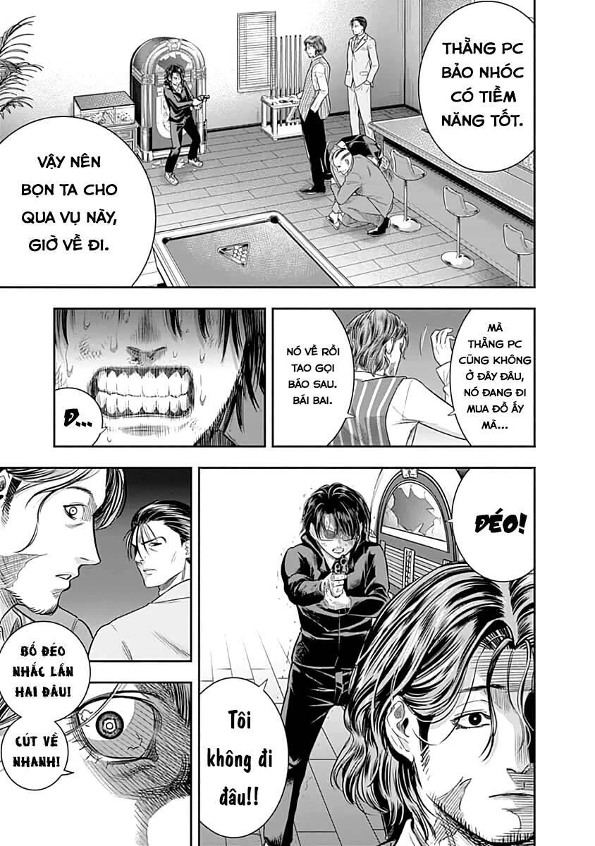 Diner Chapter 59 - 14