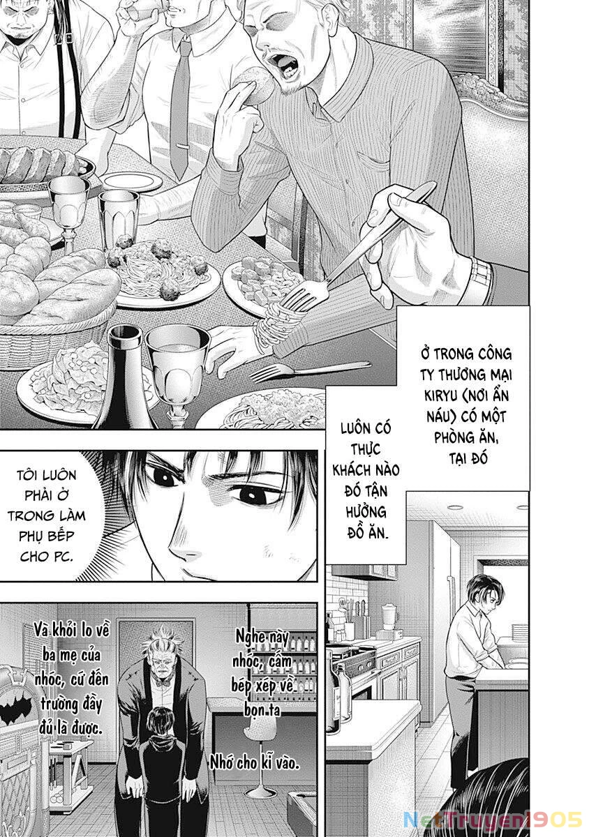 Diner Chapter 60 - 7