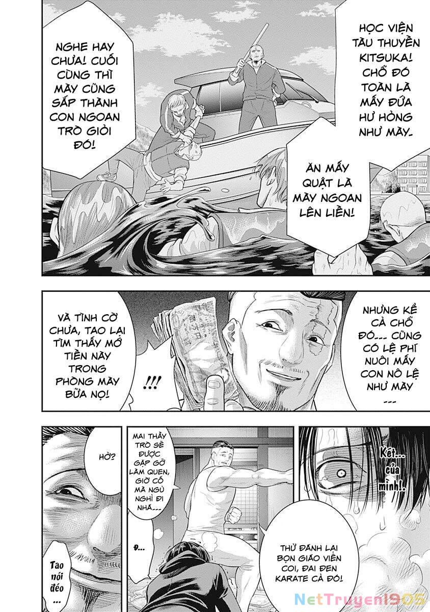 Diner Chapter 60 - 16