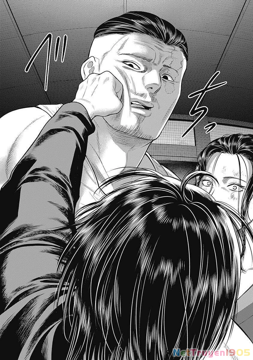 Diner Chapter 60 - 21