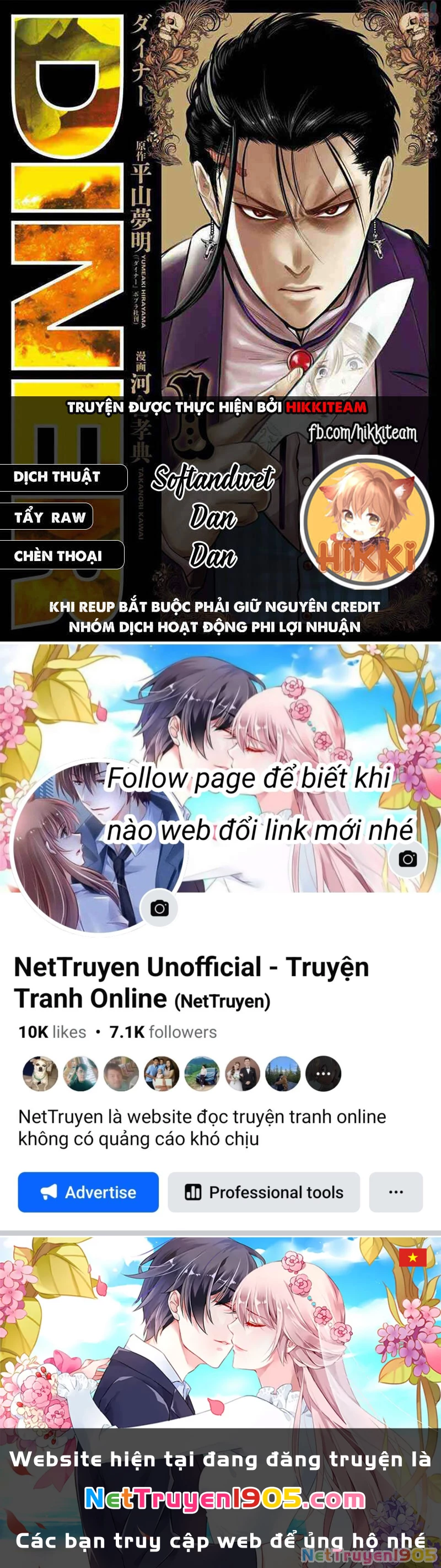 Diner Chapter 60 - 27