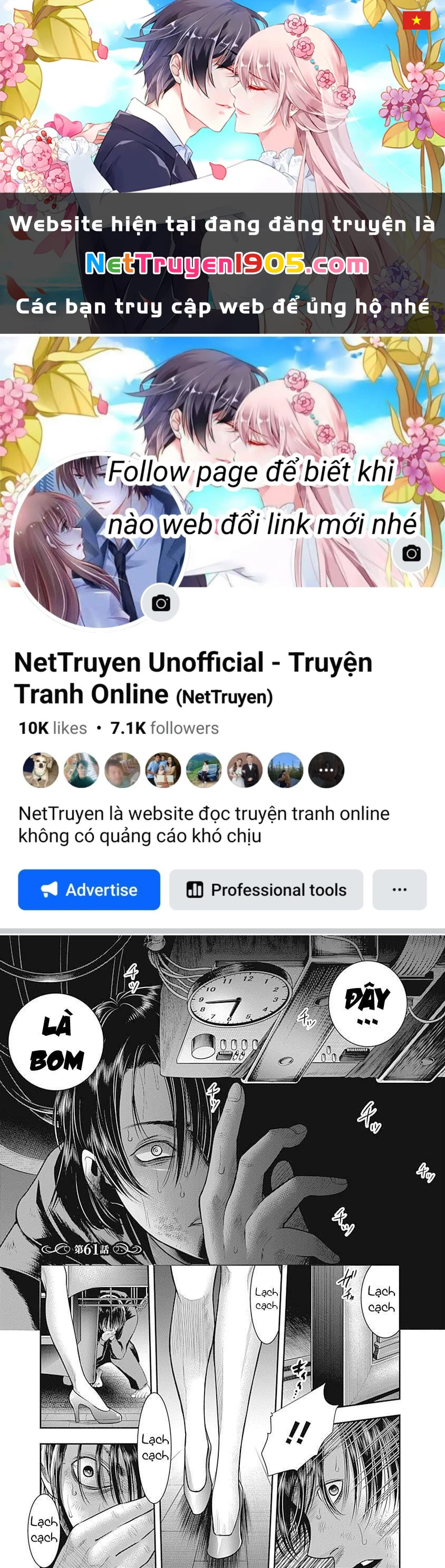 Diner Chapter 61 - 1