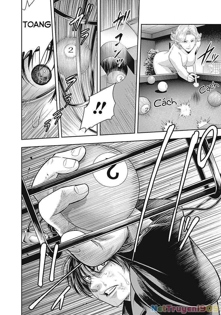 Diner Chapter 61 - 4