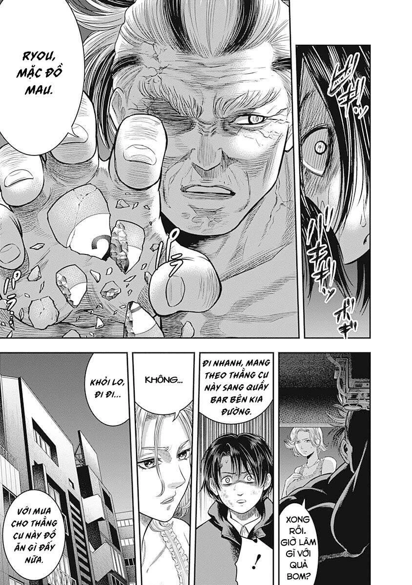 Diner Chapter 61 - 9