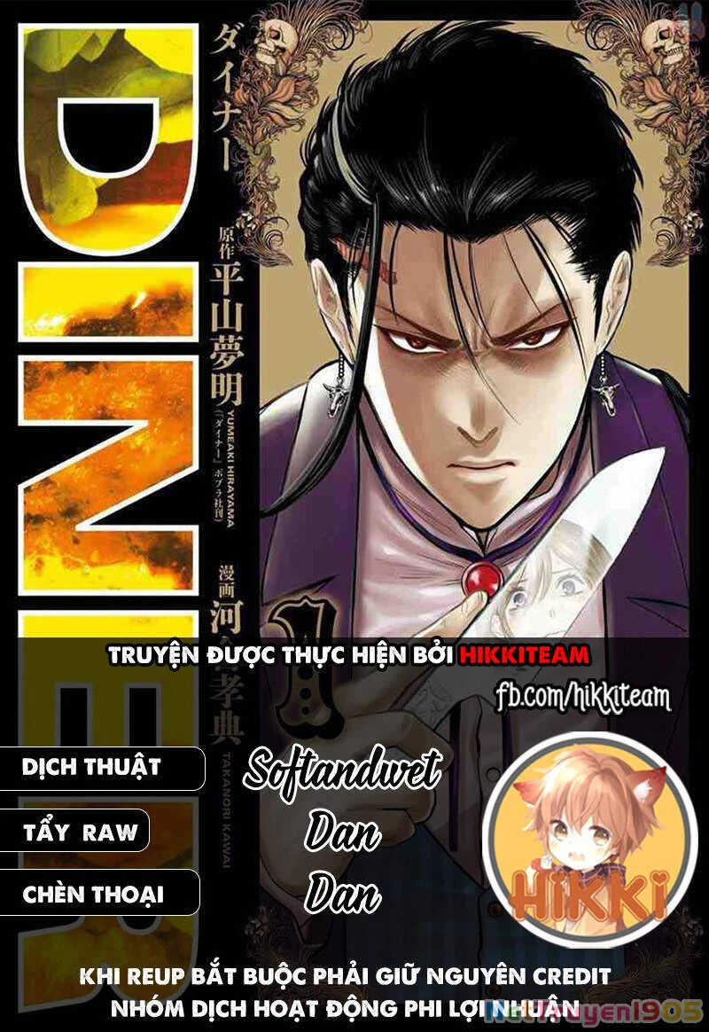 Diner Chapter 61 - 21