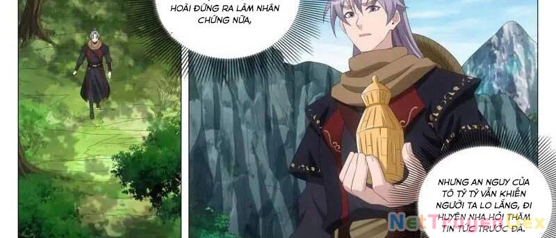 Đại Chu Tiên Lại Chapter 219 - 2