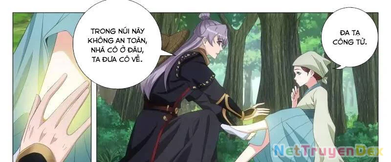 Đại Chu Tiên Lại Chapter 219 - 13