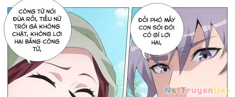 Đại Chu Tiên Lại Chapter 219 - 17