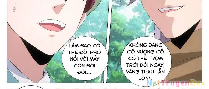 Đại Chu Tiên Lại Chapter 219 - 18