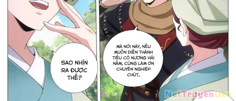 Đại Chu Tiên Lại Chapter 219 - 22