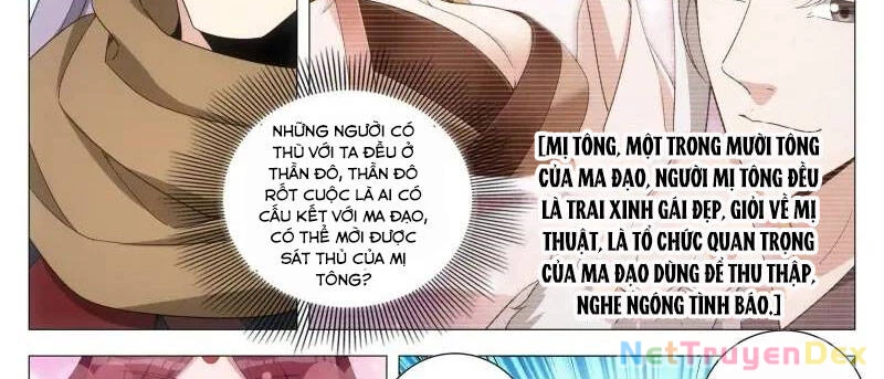 Đại Chu Tiên Lại Chapter 219 - 30