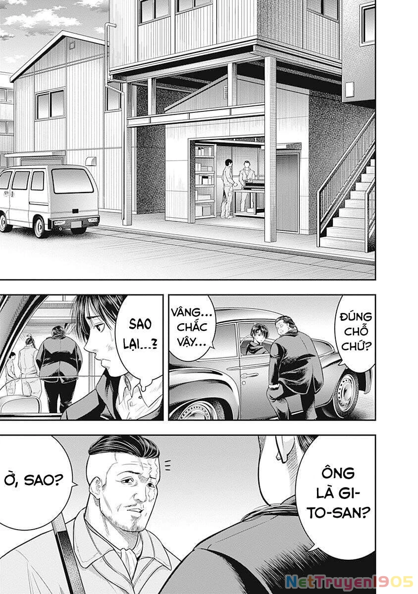 Diner Chapter 62 - 7