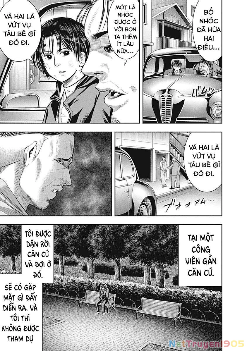 Diner Chapter 62 - 11