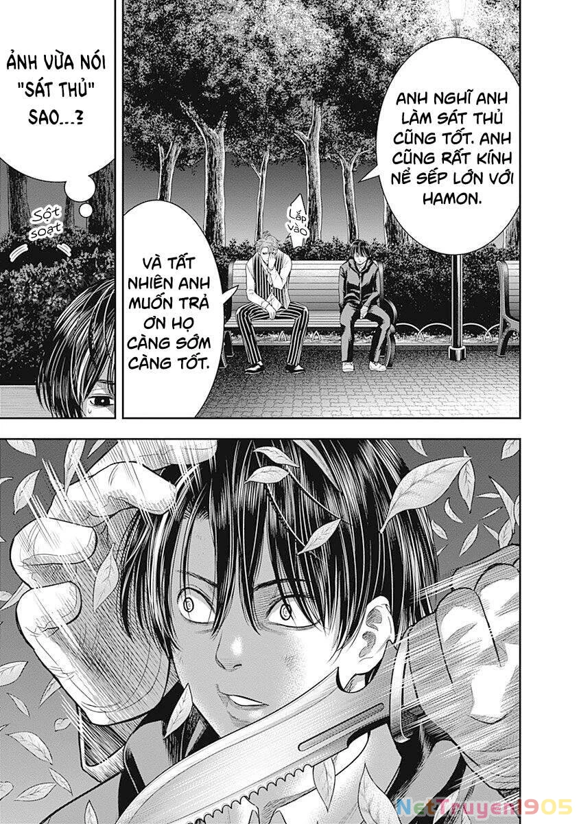 Diner Chapter 62 - 15