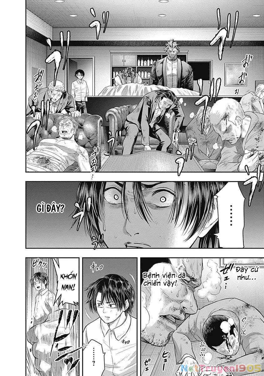 Diner Chapter 63 - 8