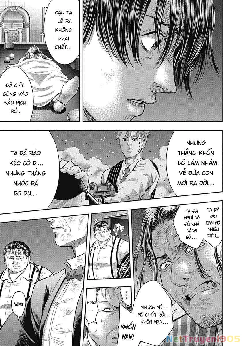 Diner Chapter 63 - 11