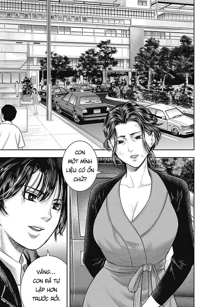 Diner Chapter 63 - 15