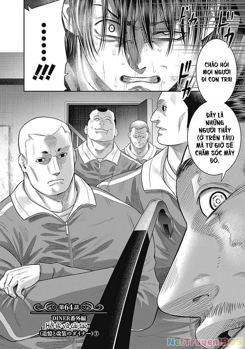 Diner Chapter 64 - 4