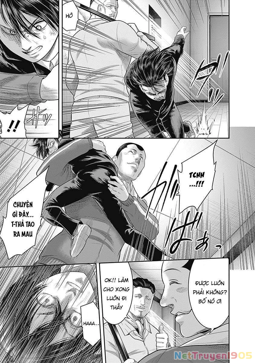 Diner Chapter 64 - 7