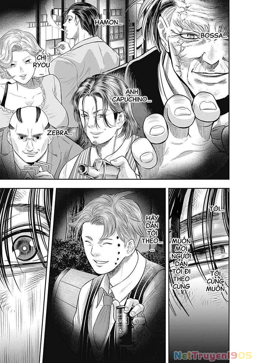 Diner Chapter 64 - 15