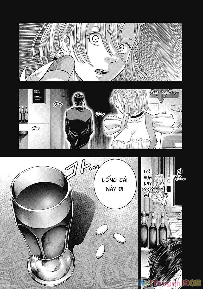 Diner Chapter 65 - 16