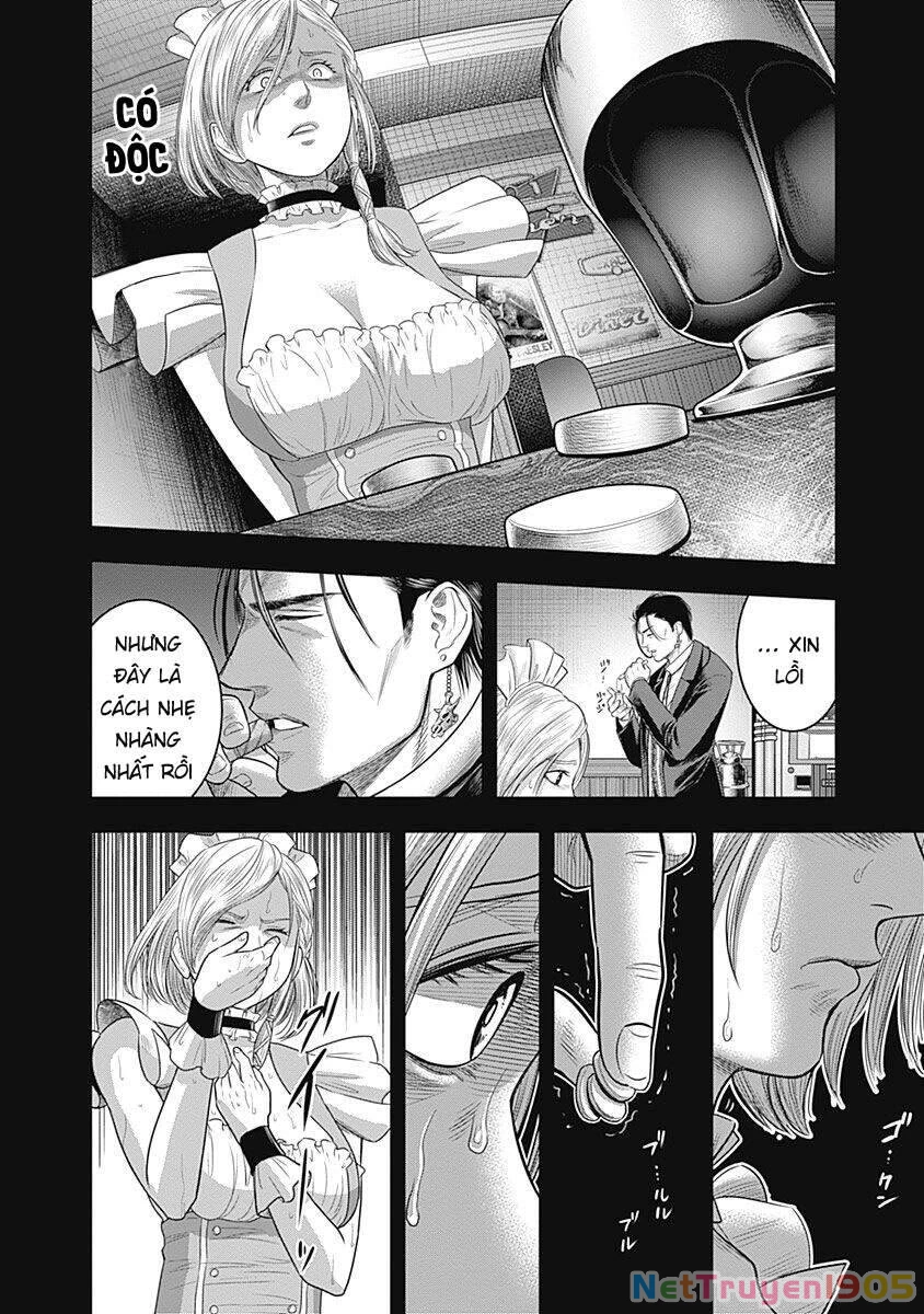 Diner Chapter 65 - 17