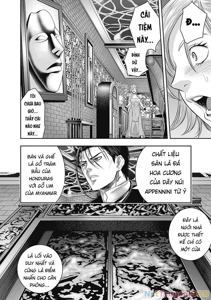 Diner Chapter 65 - 22