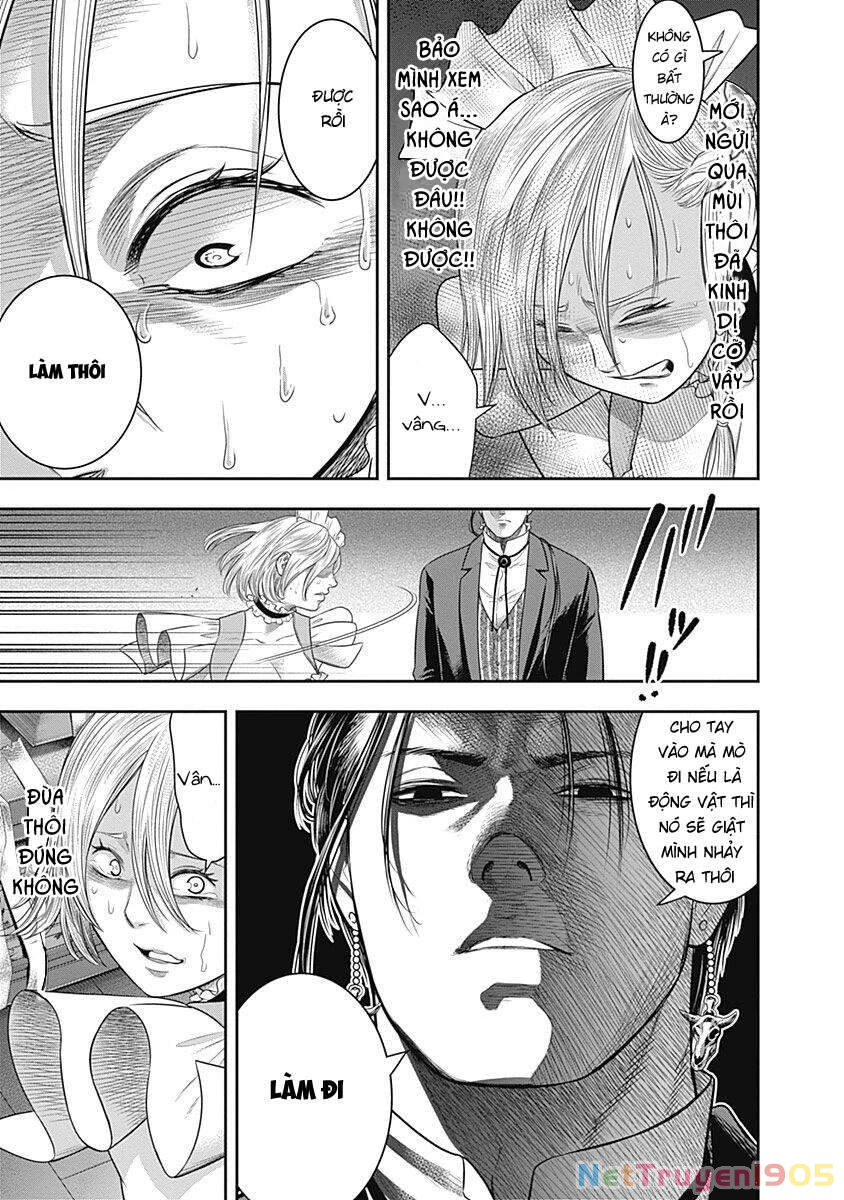 Diner Chapter 66 - 13