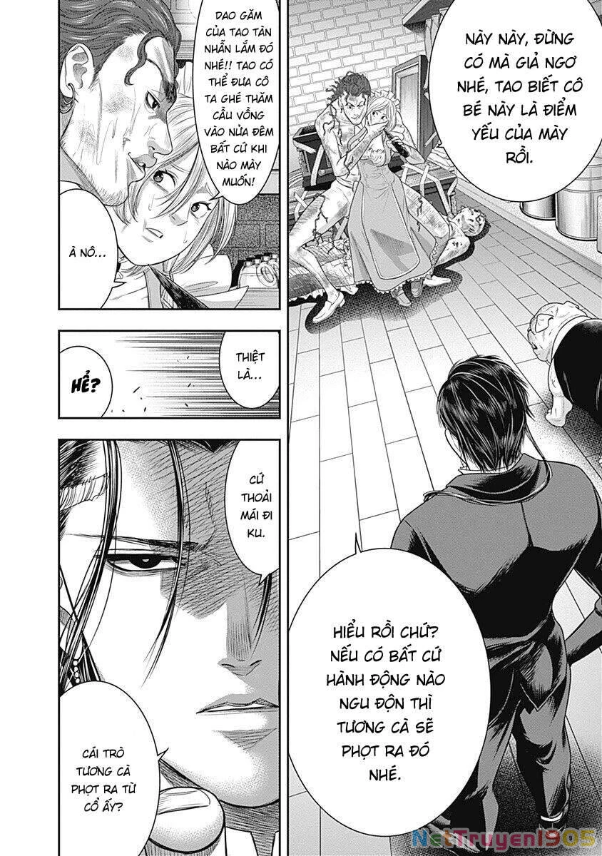 Diner Chapter 67 - 4