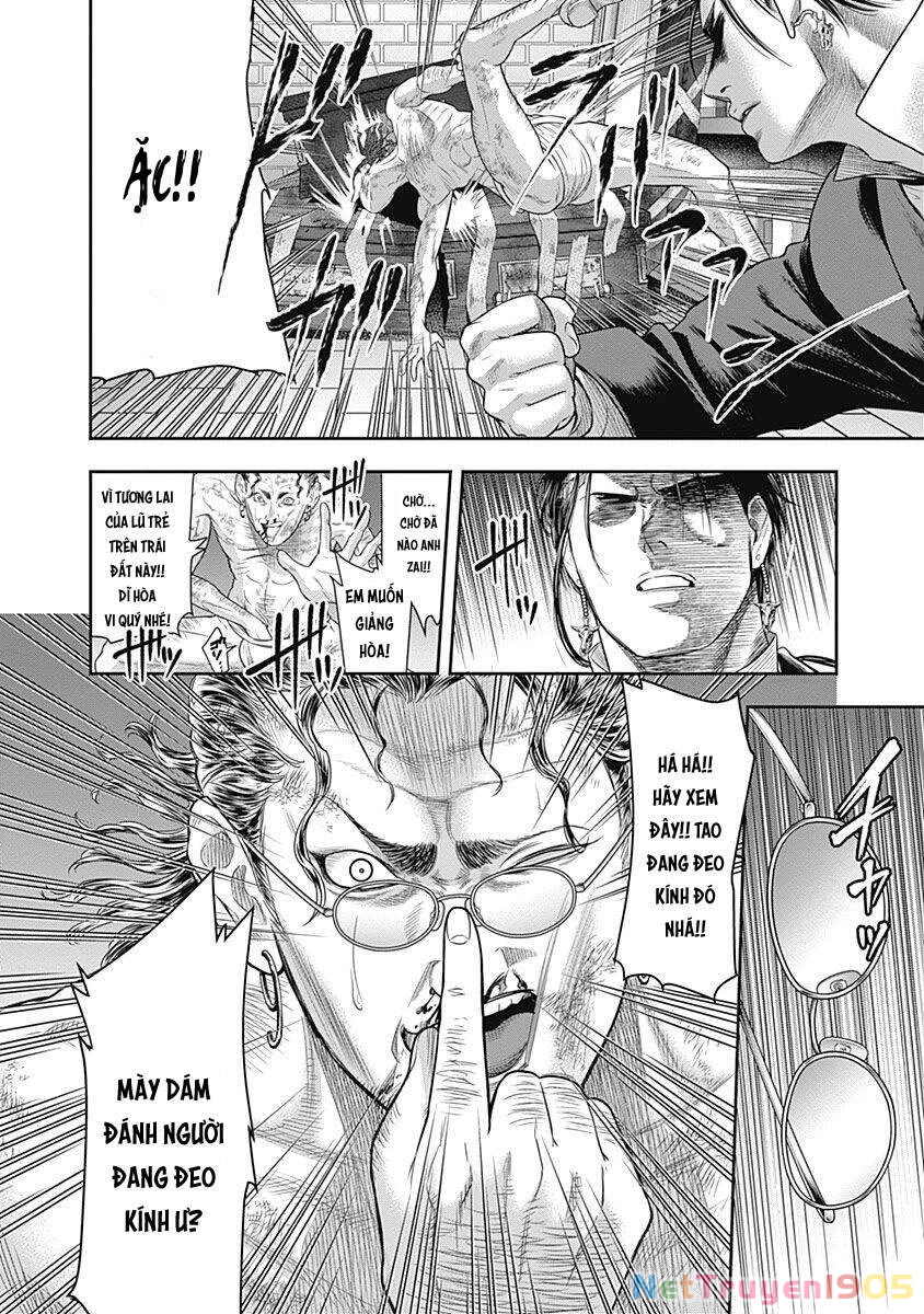 Diner Chapter 67 - 6