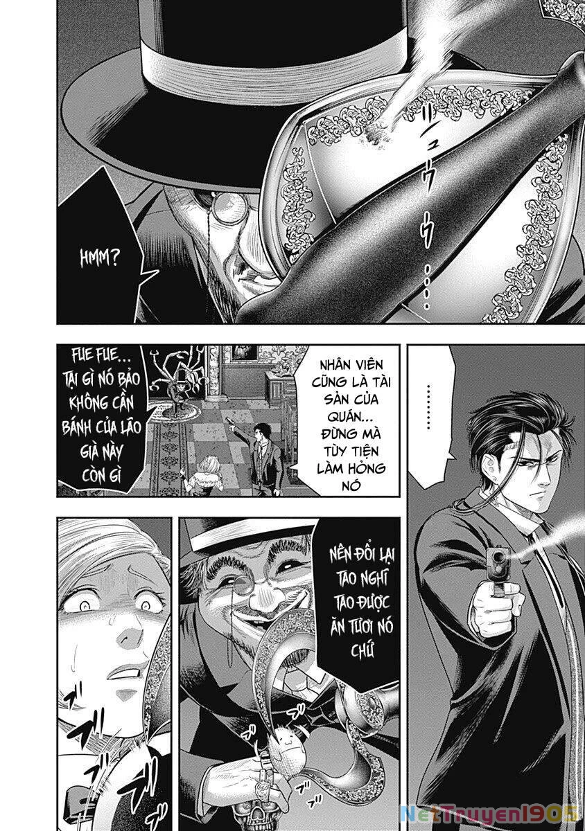 Diner Chapter 68 - 12