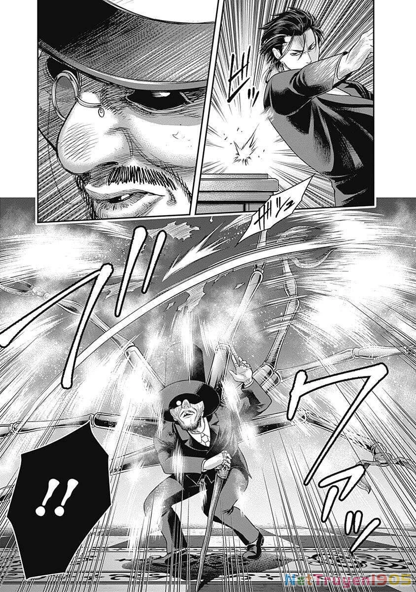 Diner Chapter 68 - 15