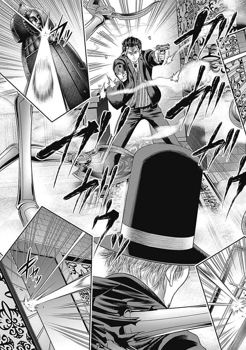 Diner Chapter 68 - 17