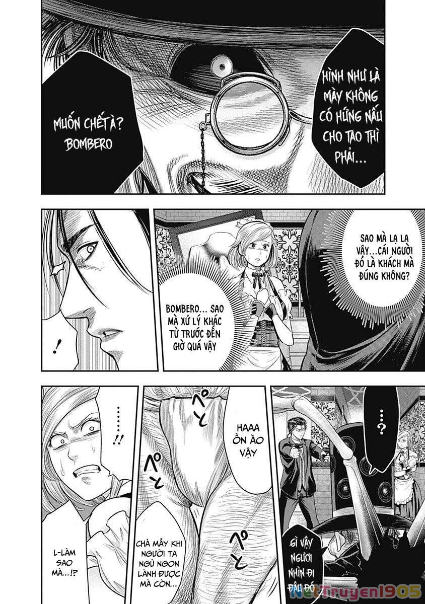 Diner Chapter 68 - 20