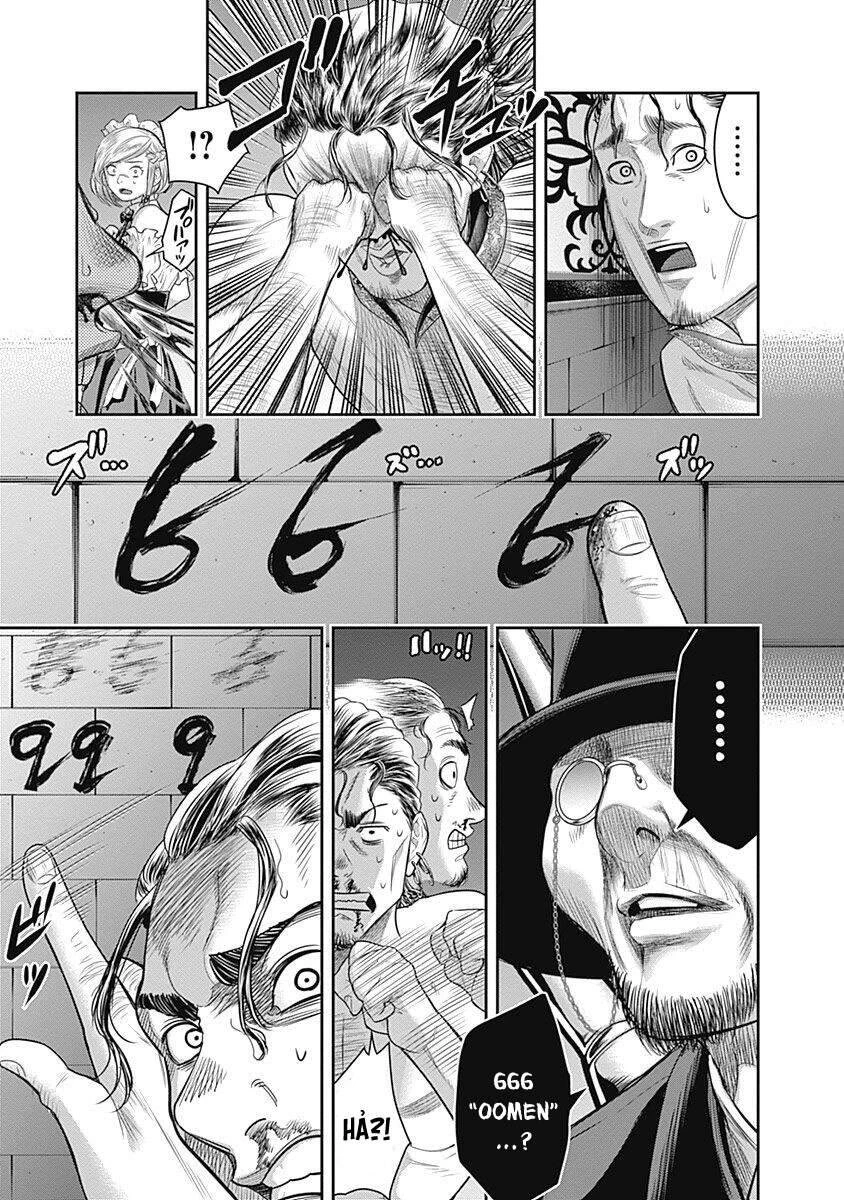 Diner Chapter 69 - 7