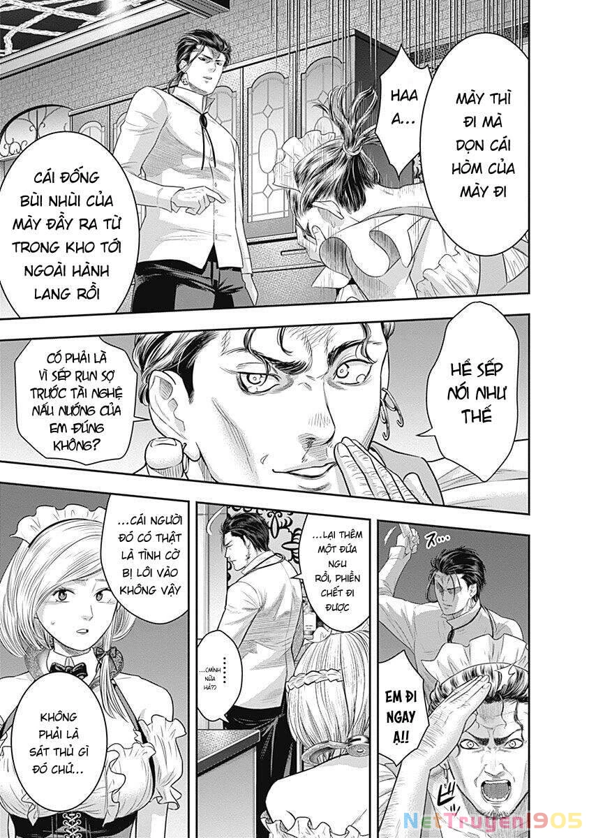 Diner Chapter 69 - 15