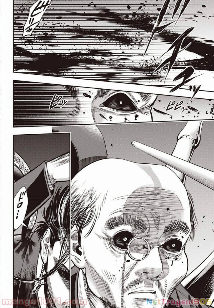 Diner Chapter 70 - 15