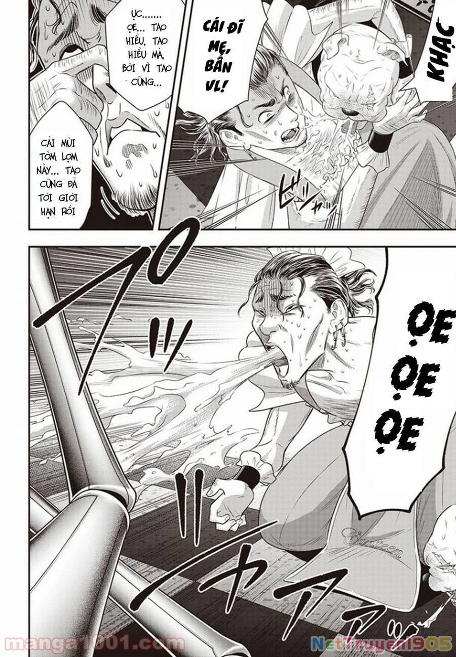 Diner Chapter 71 - 7