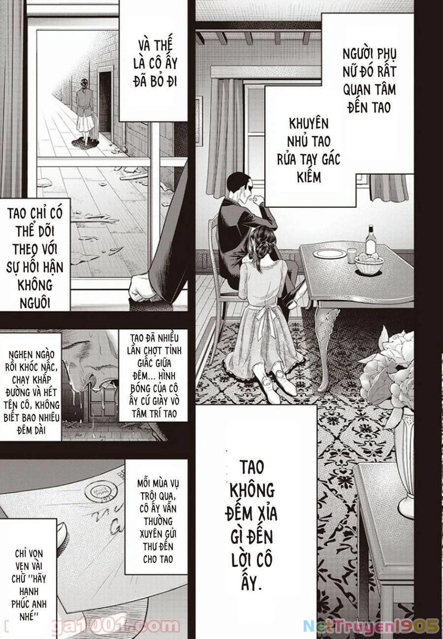 Diner Chapter 71 - 14