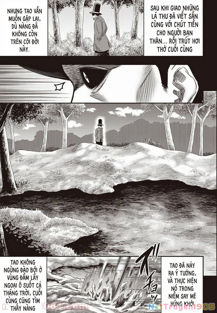 Diner Chapter 71 - 16