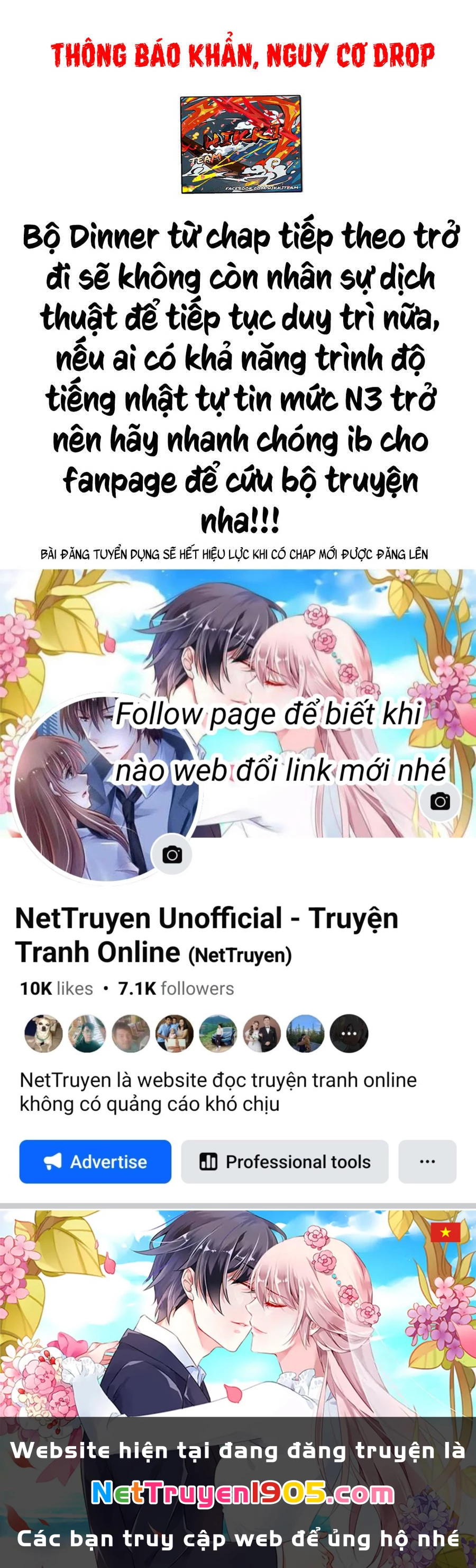 Diner Chapter 71 - 21