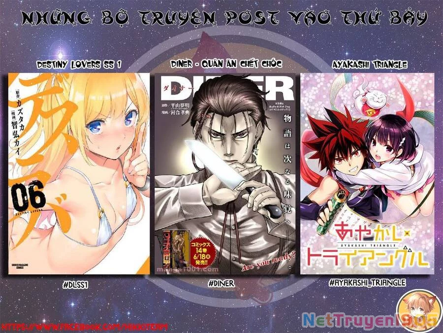 Diner Chapter 73 - 2