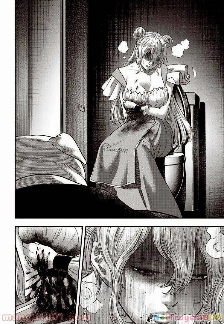 Diner Chapter 74 - 16