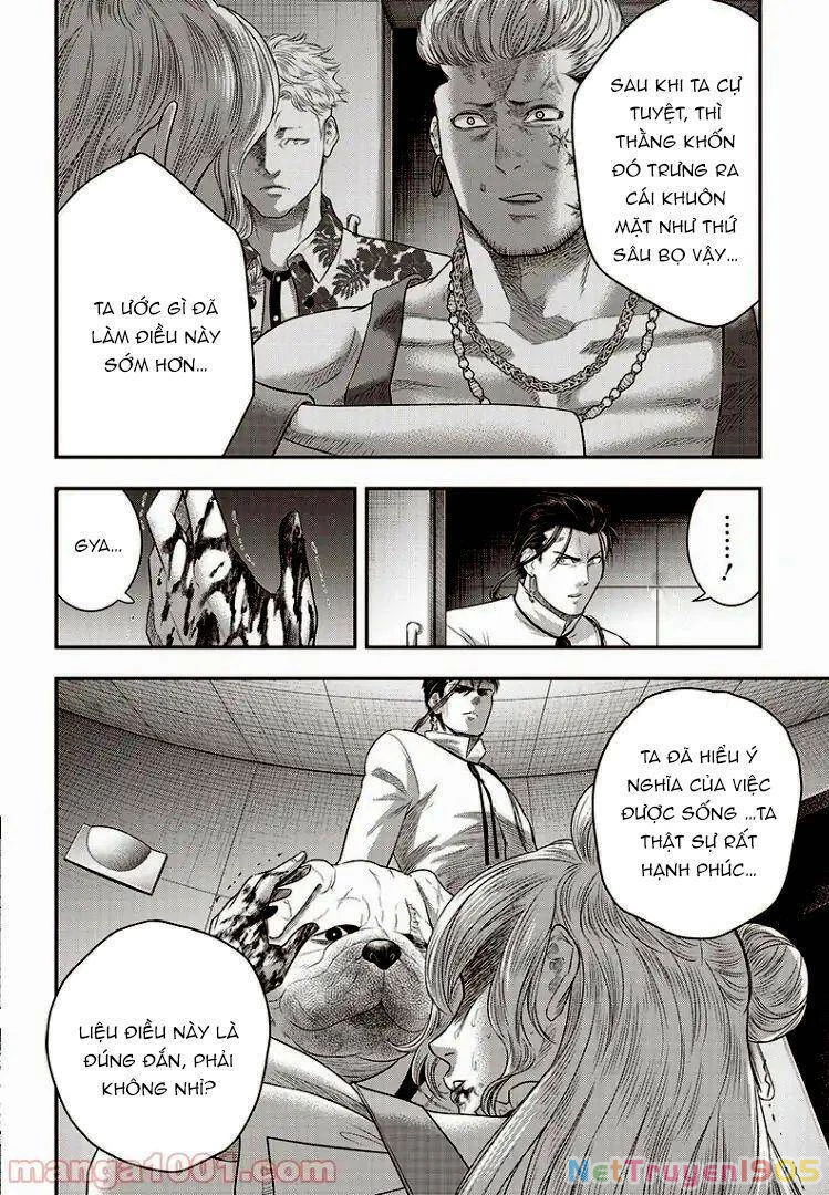 Diner Chapter 74 - 18