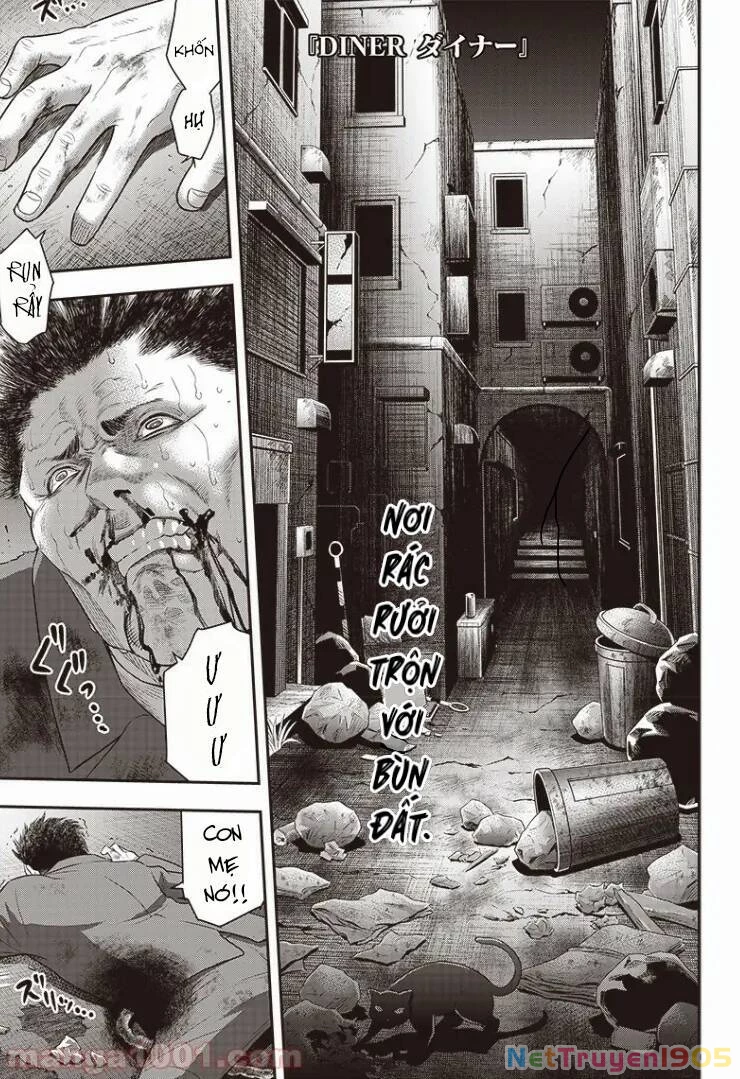 Diner Chapter 76 - 3