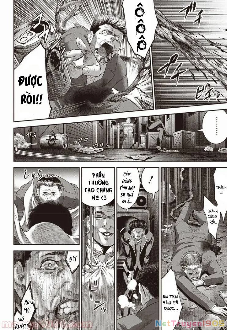 Diner Chapter 76 - 12