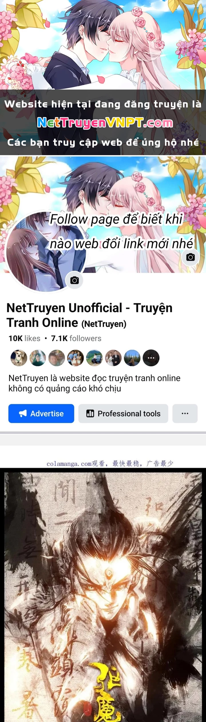 Tây Du Ký Ngoại Truyện Chapter 319 - 1