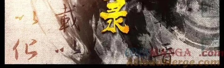 Tây Du Ký Ngoại Truyện Chapter 319 - 2